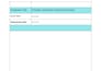 complete the assignments related to computer networking